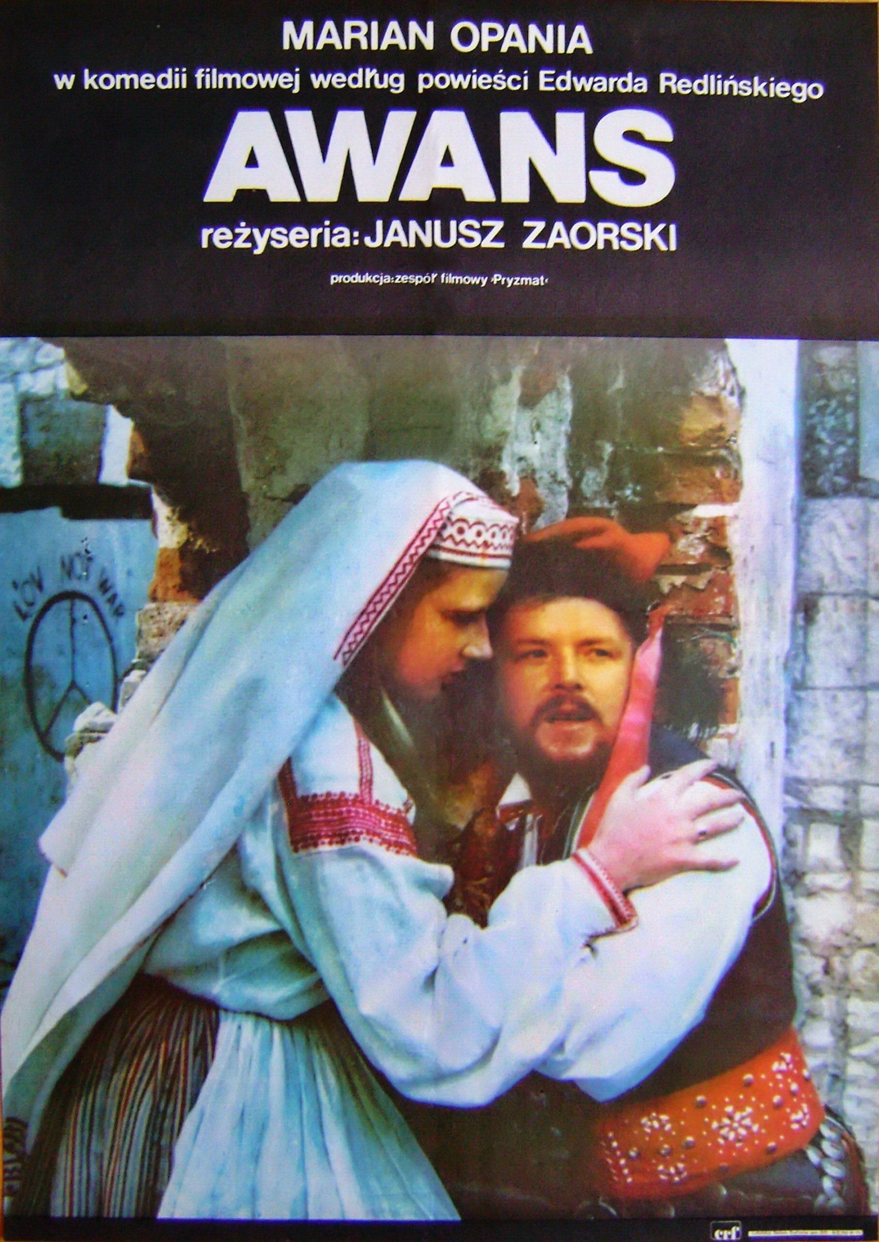 Promotion poster